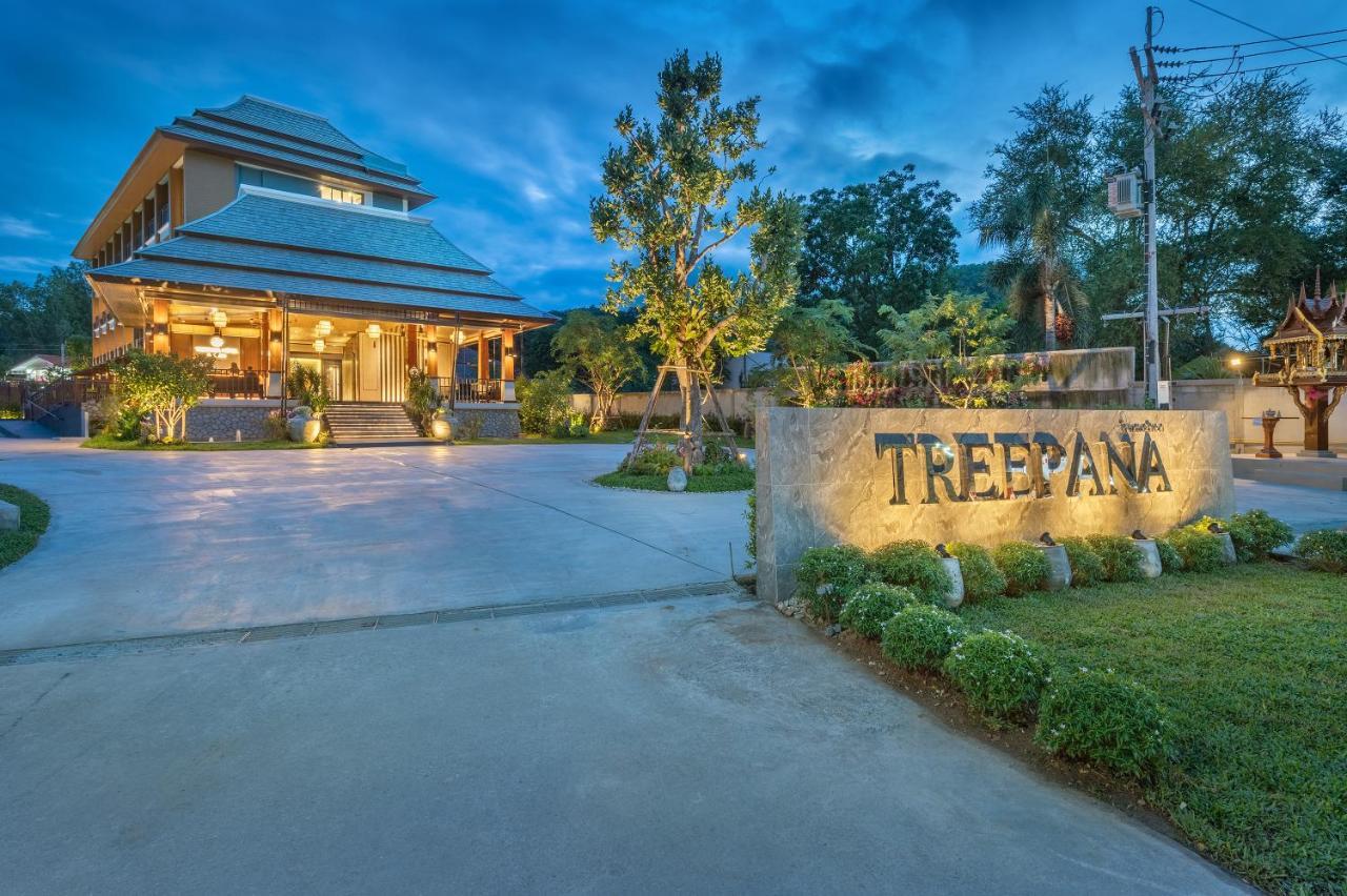 Treepana Boutique Hotel, Huahin Екстериор снимка
